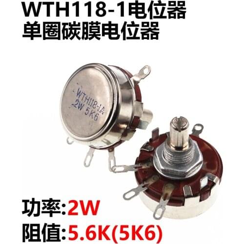 New WTH118-1A 2W 5K6 5.6K WTH118 Potentiometer