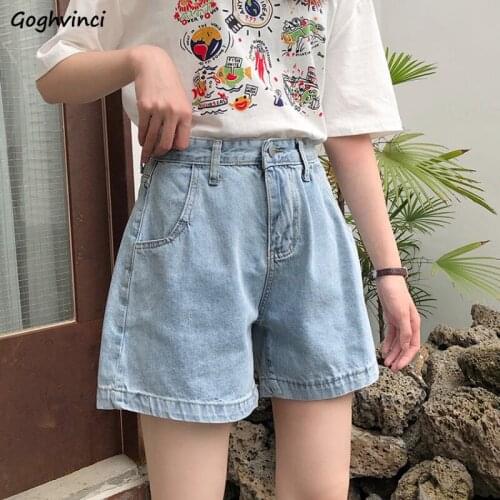 Shorts Women Vintage Simple Neutral Basic Casual Street Style Female All-match Summer Fashion Ulzzang High Waist Cool Students