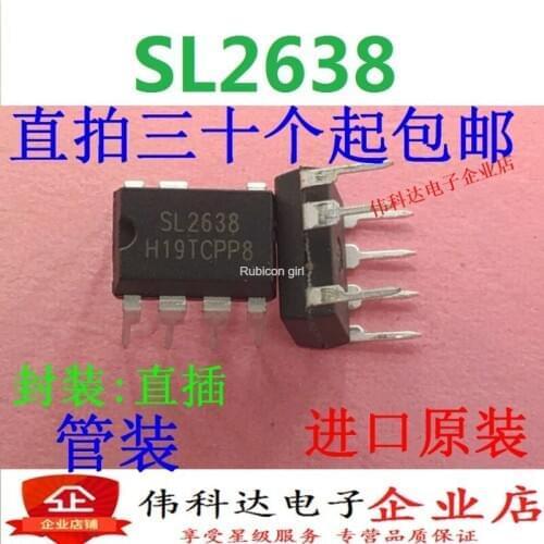 Brand new original SL2638 DIP8 straight plug power management chip DIP-8 can be photographed directly