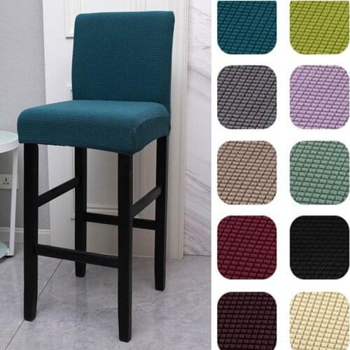 Jacquard Bar Stool Chair Cover Short Back Dining Chair Slipcover Spandex Stretch Case for Counter Chairs Banquet Wedding Decor