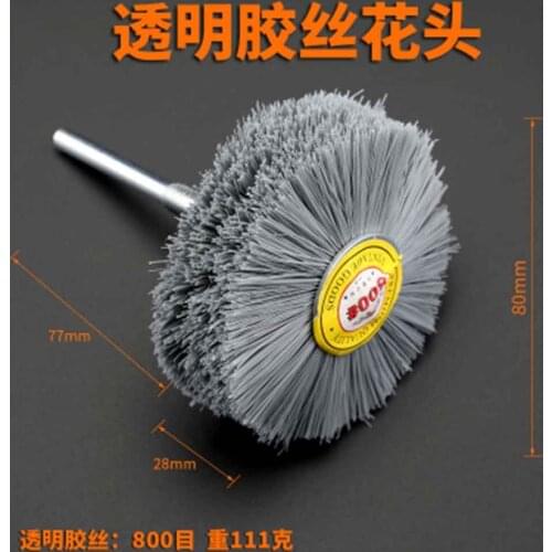 1 piece Nylon Abrasive Wire Polishing Brush Wheel Steel wire grinding head for Wood Furniture Stone Antiquing Grinding