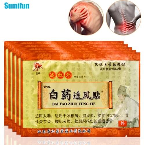 32pcs Chinese Herbal Medical Plaster For Knee Back Rheumatoid Arthritis Sticker Joint Pain Relieving Patch D3043