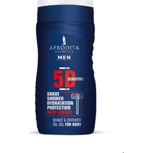 Afrodita Body Care Products