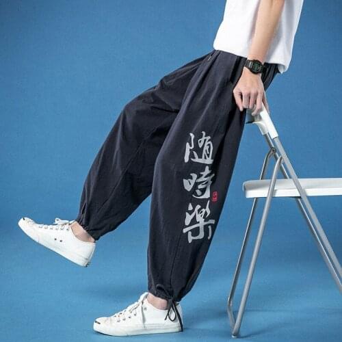 Chinese Style Men Harajuku Harem Pants 2021 Summer Joggers Pants Male Vintage Chinese Style Sweatpants Fashions Bloomers 30736