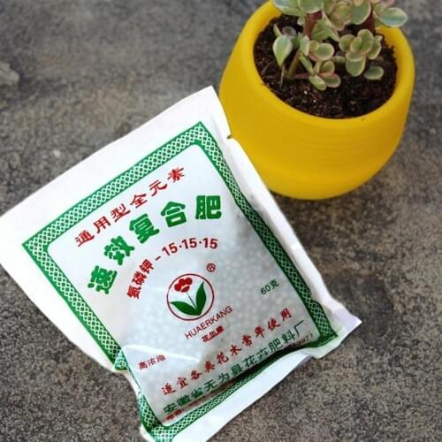 Suitable For All Kinds Of Flowers And Trees To Use - Compound Fertilizer