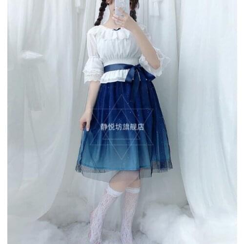 2021 Blue Lolita Dress Adult Hanfu For Women Chiffon Starry Sky Gradient JSKLolita Lace Dress for girls Sweet Lolita Han Tang Sk