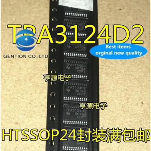 10PCS TPA3124D2PWPR TPA3124D2 TSSOP24 stereo class D audio power amplifier in stock 100% new and original