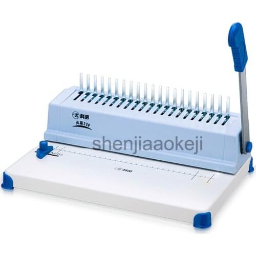 A4 SIZE Comb-type binding machine Mars 230 manual rubber ring clamp Dual-use machine 21 hole file punch binding machine 1pc