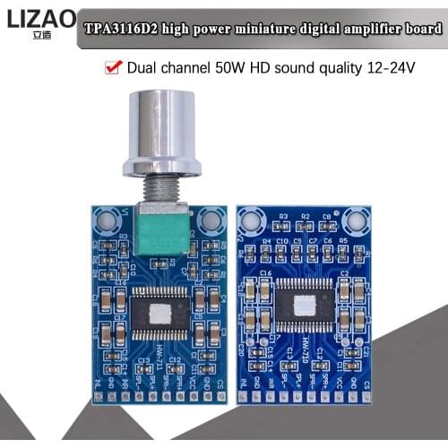 DC 12V-24V 2x50W Dual Channel Mini Digital Amplifier D Class 50W+50W TPA3116D2 XH-M562 Amplifier 50W Power Amplifier Board
