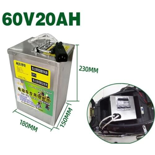 GTK metal case 60V 20Ah lithium-ion battery pack with BMS for 3000W 1200W electric scooter e-bike+3A charger