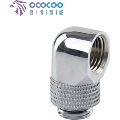 OCOCOO Water Cooler Right Angled 90 Degree Fitting Rotation Adapter Elbow Rotary Joint For PC Water Cooling Computer G1/4 thread