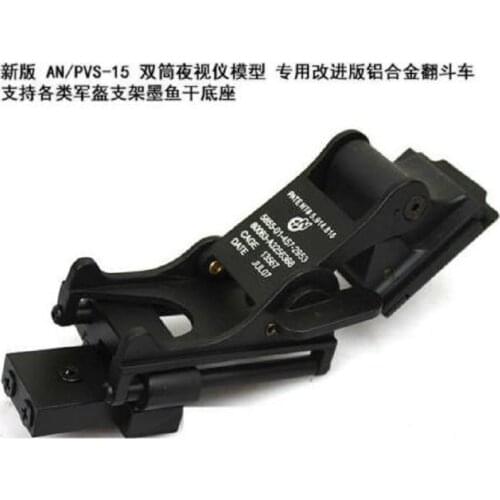Tactical Metal Helmet Mount NVG PVS15