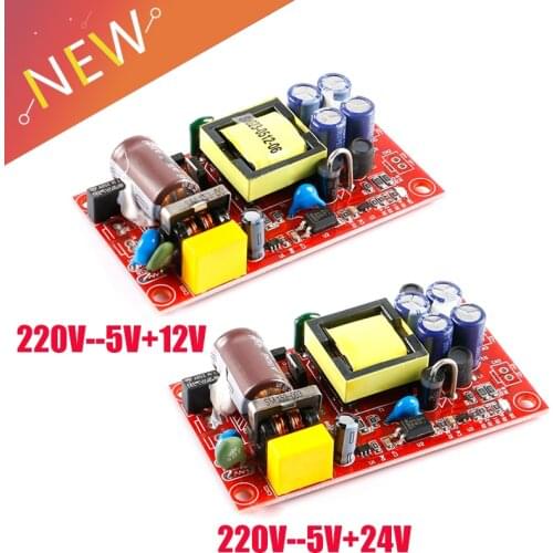 12V 1A / 5V1A fully isolated switching power supply module / 220V turn 12V 5V 24V 5Vdual output / AC-DC module