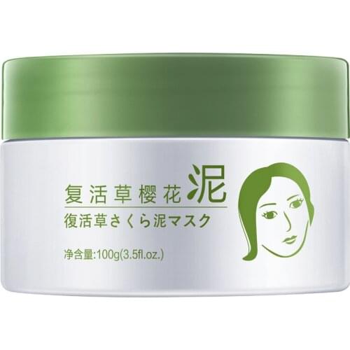 Natural Resurrection Grass Sakura Mud Mask For Face Moisturize Fade Blackheads Controls Oil Refreshes Cleanses Shrink Pores