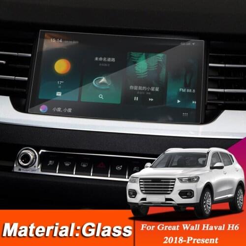 Car Styling GPS Navigation Screen Glass Protective Film Sticker For The Great Wall Haval H6 2018-Present Dashboard Display Film