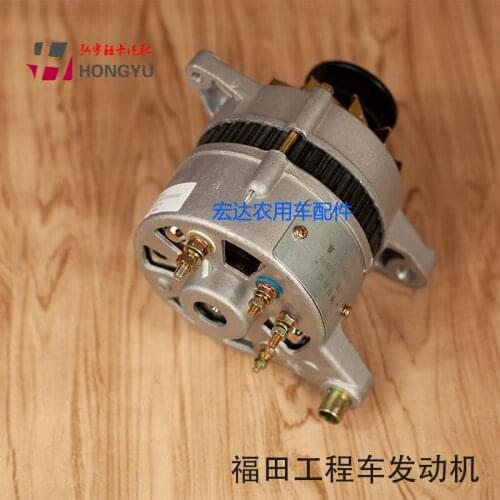 Izingxenye zangempela ze-diesel tricycle original Xiaojingang Fuxing engineering dump truck 12 volt generator