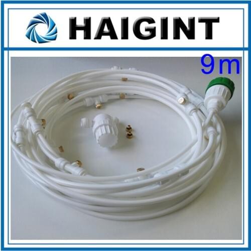 0397Watering & Irrigation Sprayers 9m Australia white Working pressure 1.5-30bar water misters