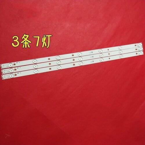 6 PCS/Lot 100% new 614mm*18mm 7leds LED Backlight Strips for 32PHF5755/T3 TPT315B5 TV 32PFK4309-TPV-TPT315B5 LBM320P0701-FC-2