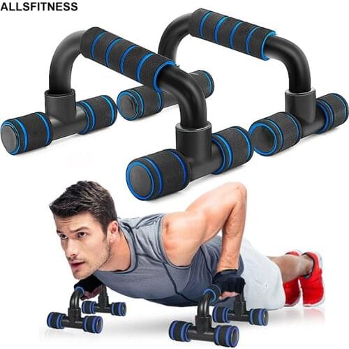 1 Set ABS Push Up Bar Body Fitness Training Tool Push-Ups Stand Bars Chest Muscle Exercise Sponge Hand Grip Holder Trainer