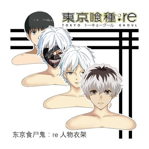 Anime Tokyo Ghoul Clothes Hangers Anime Model Toys Household Clothing Store Suit Hanger Model Toys