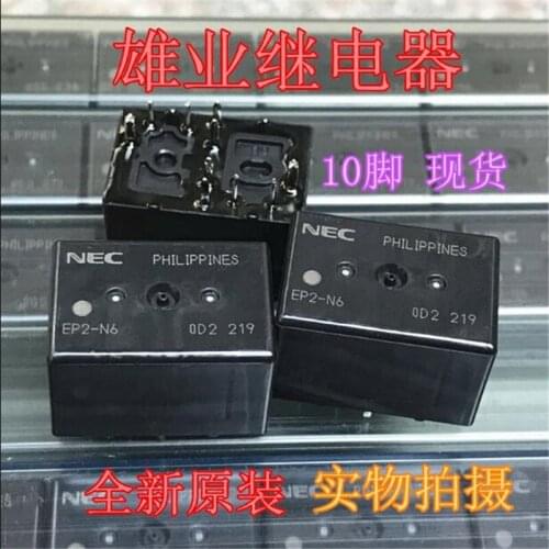Car auto relay EP2-N6 EP2N6 EP2 N6 10PIN