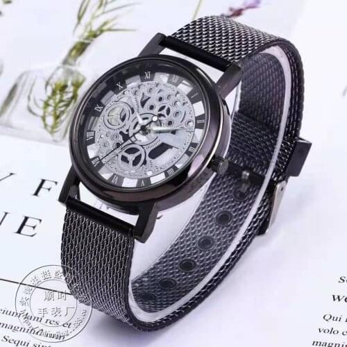 WOKAI Mens Fashion Ultra Thin Hollow ouT Watches Simple Men Business Stainless Steel Mesh Belt Quartz Watch Relogio Masculino