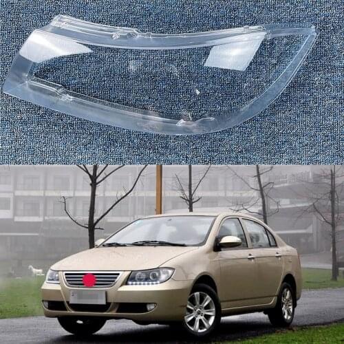 Car headlight cover 2008-2012 models for Lifan 620 headlight transparent lampshade headlight shell headlight mask