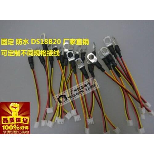 Lug / Copper Nose Fixed Waterproof DS18B20 Programmable Digital Temperature Sensor