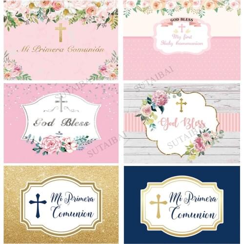 My First Holy Communion Photography Backdrop Golden Cross Elegant Flower Birthday Background Photocall Communion Girl Details