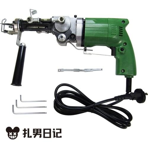 Carpet electric gun, Electric needle, Hand-held electric carpet tool, Loop flocking, Cutting and knitting tool ZQ-II