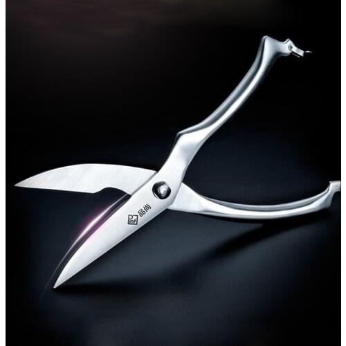 25cm Stainless Steel Kitchen Poultry Chicken Bone scissor Cutter Cook Gadget shear Fish Duck cut Scissors with Safety Lock