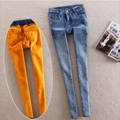 Vinieer Women's Skinny Jeans