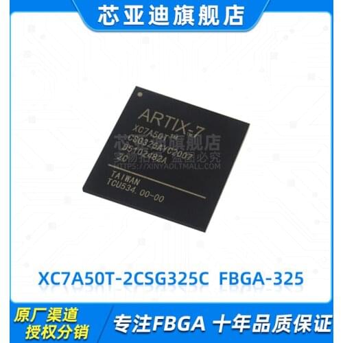 XC7A50T-2CSG325C FBGA-325 -FPGA