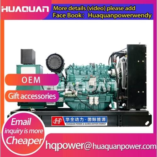 100kw dieselmotor china weichai ac diesel generator