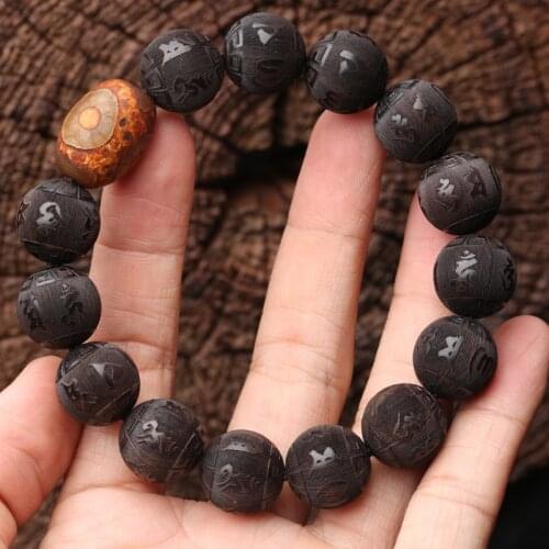 Natural Ebony TibetanSix-Character Mantra Tibetan Buddhism Bracelet 15mm Unisex Bracelet Zen Bracelet