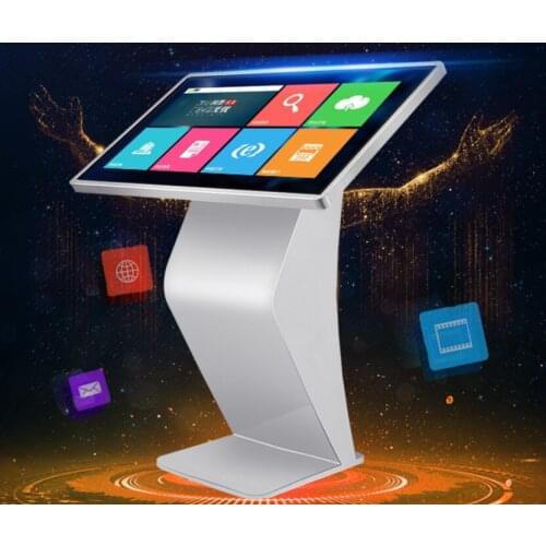 21.5,32,43,55 inch (i3/4G/120G)Horizontal touch query all-in-one machine, infrared touch screen, touch all-in-one machine