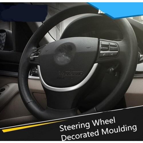 Brightly /Matting Steering Wheel Decorative Mouldings For BMW 5/ 7 Series 525li 530GT Modified