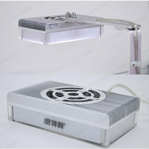 Koi Fish Tank Metal Halide Lamp Aquarium Halogen Lamp Aquarium Metal Halide Lamp Storm Algae Lamp Seawater Metal Halide Lamp