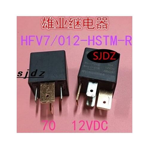 HFV7 012-HTM-R 70A 12VDC 024-HTM-R 24VDC 5PCS