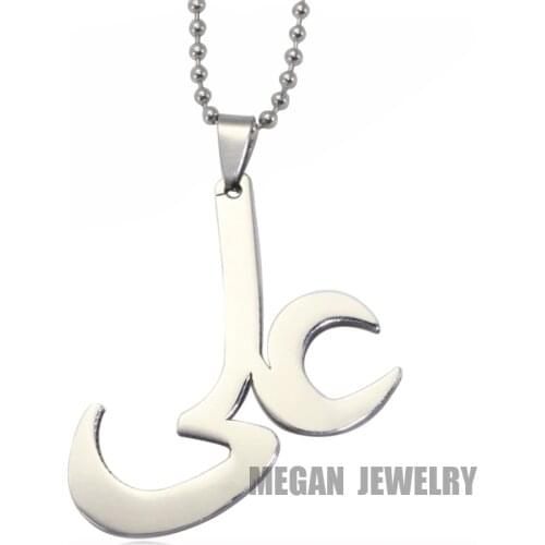 Islam muslim Shia Ali zulfiqar stainless steel pendant & necklace , charm Islam Gift & Jewelry