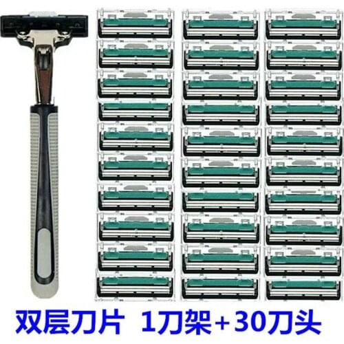 2 Layers 30pcs Shaving Machine Safety Razor Blades Manual Shaving Face Care Beard Hair Remover