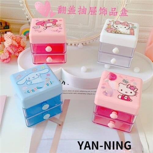 Cartoon cute soft cute girl double desktop drawer storage box jewelry ring hairpin flip finishing storage box