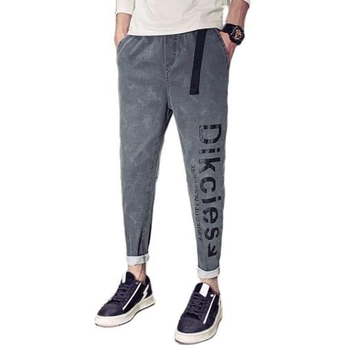 Hot 2020 Spring Autumn Casual Jeans With Elastic Band mens Harem Jeans Korean Fashion Men Small Feet Harem Pants With Belt