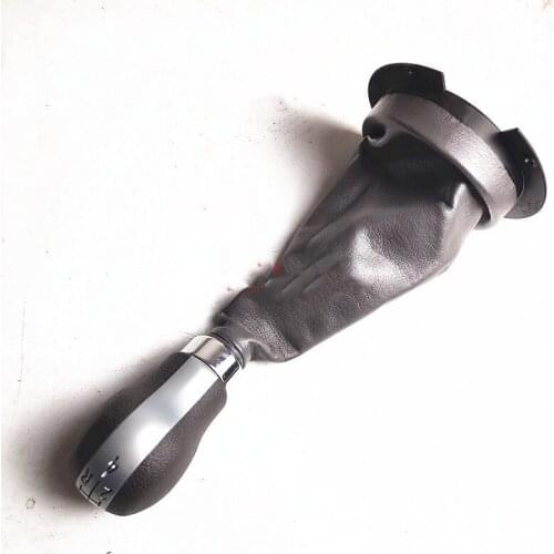 Gear shift handle sheath ASSY for chery A1 Kimo Shift sheath S12-1703540