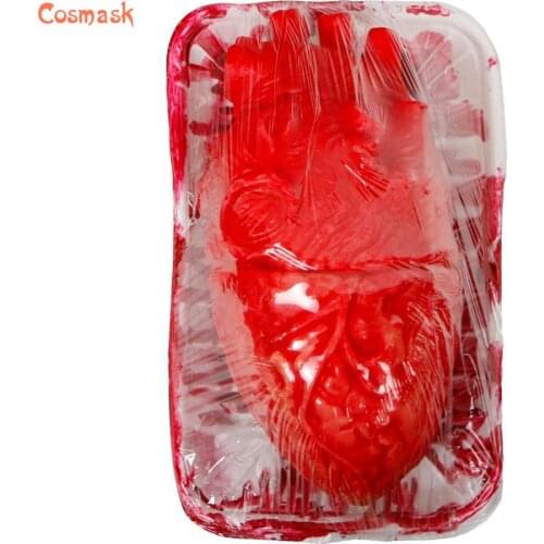 Cosmask Halloween Decoration Human Heart Practical Jokes Scary Toys And Prop Latex Horror Scary Prop For Halloween Party