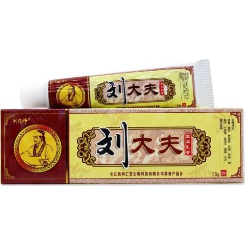 1 Pc Dropship 24K Gold Eye Cream Moisturizing Anti Puffiness Anti Wrinkle Remove Dark Circle Eye Care