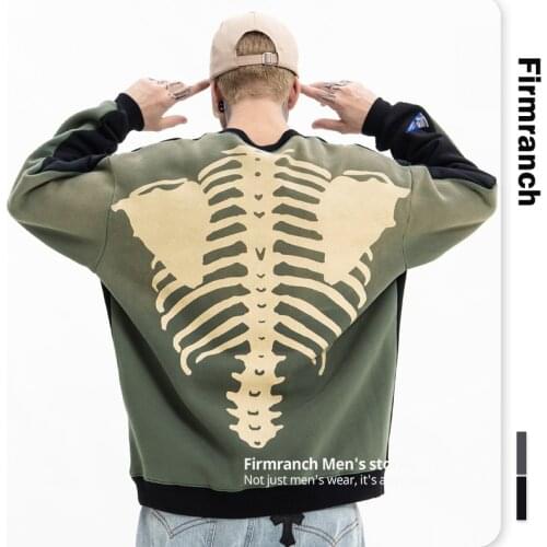 Firmranch Men/Women Skeleton Hoodies Make Old Grey/Black Casual Loose Japanese Street Fashioh Hoody Sweatshirt