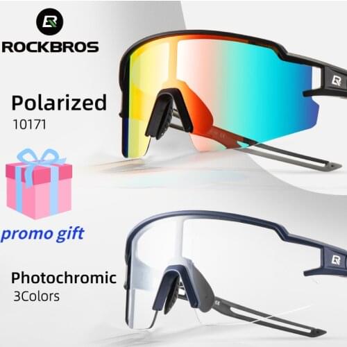ROCKBROS +FREEBIES Photochromic Cycling Glasses Polarized Built-in Myopia Frame Sports Sunglasses Men Women Eyewear Goggle