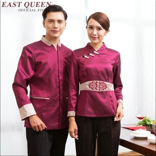Work wear uniforms restaurant waitress uniforms uniforms for waiters AA1626X