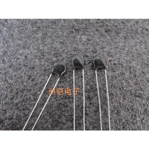 4PCS The original Home furnishings 3.2v HFC1450